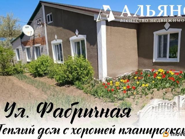 Дом продажа в Екатериновка Д, Приморский Край