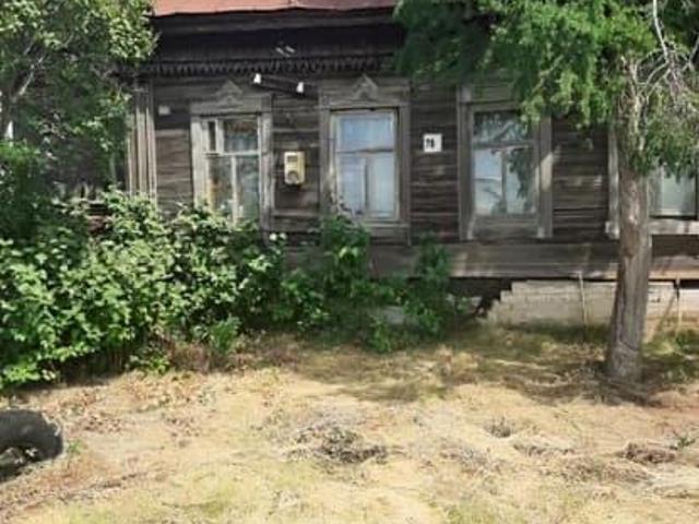 Дом продажа в Екатериновка Пос, Самарская область