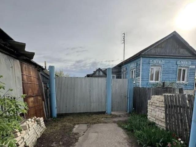 Дом продажа в Самарская область