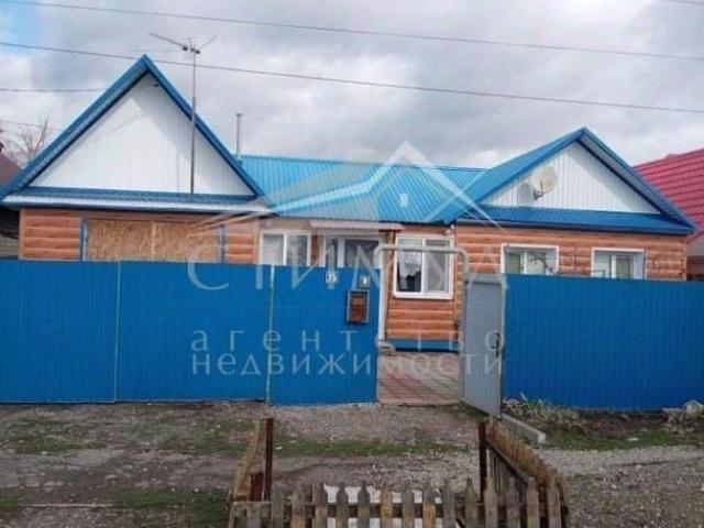 Дом продажа