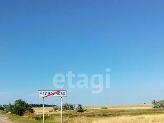 Дом продажа в Ленинский район