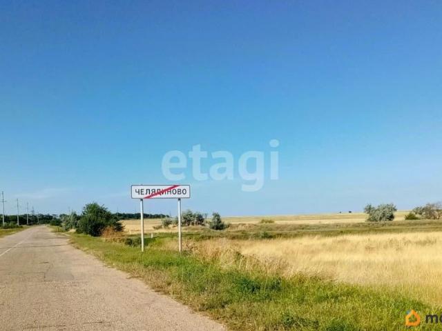 Дом продажа в Ленинский район