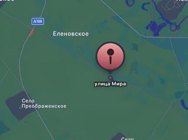 Дом продажа в Адыгея Республика