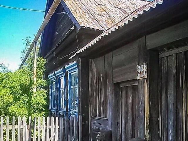 Дом продажа в Свердловская область
