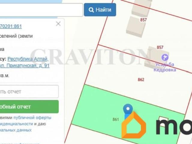Дом продажа в Чемальский Р-н