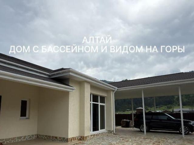 Дом продажа в Чепошское, Республика Алтай