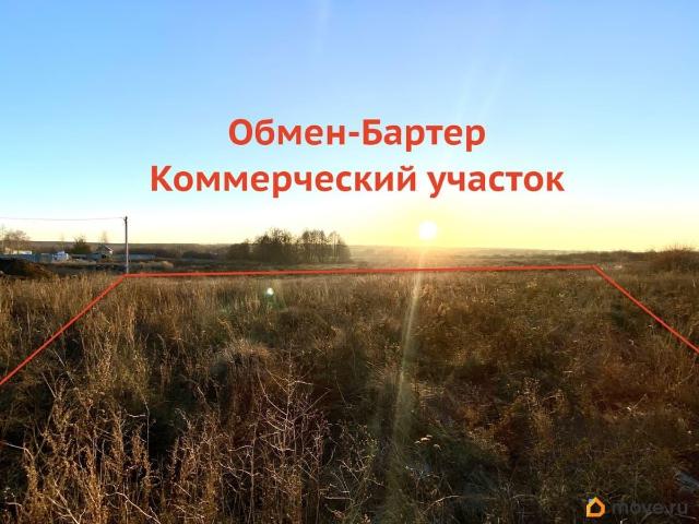 Дом продажа