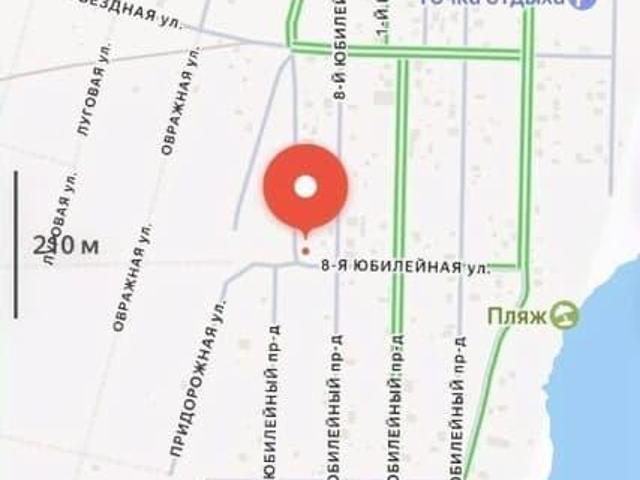 Дом продажа в Волжский район, Приволжский федеральный округ