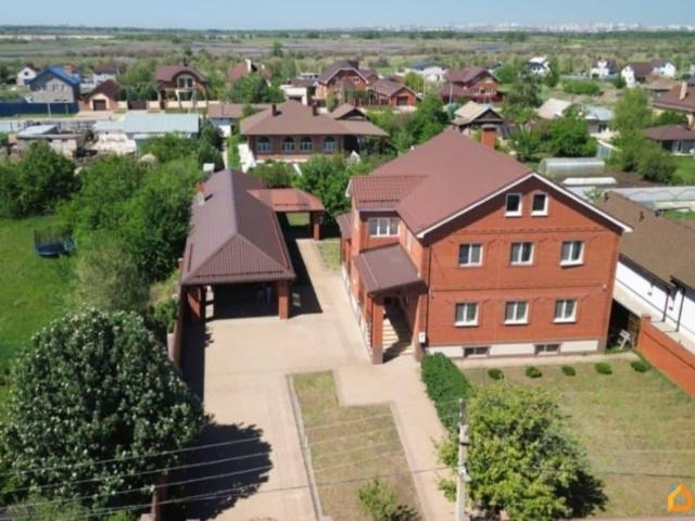 Дом продажа в Самарская область