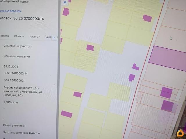 Дом продажа в Воронежская область