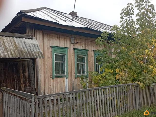 Дом продажа в Свердловская область
