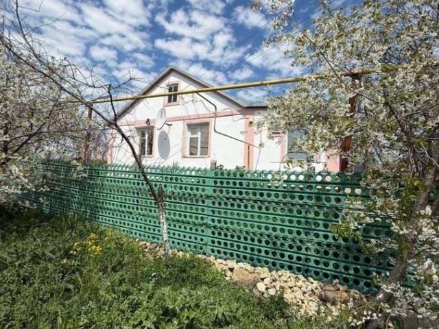 Дом продажа