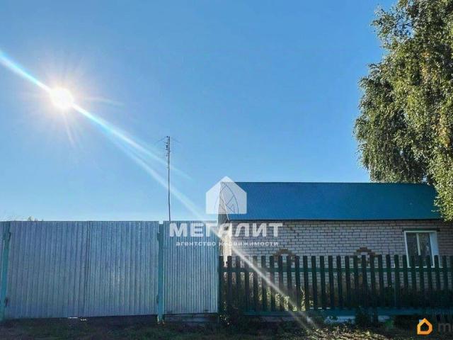 Дом продажа в Татарстан Республика