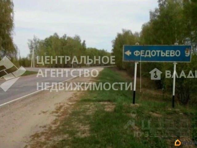 Дом продажа в Рязанская область