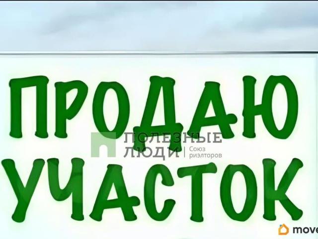 Дом продажа в Федотовка С, Краснодарский Край