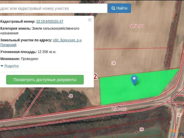 Дом продажа в Брянская область