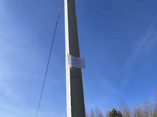 Дом продажа в Алтайский Край