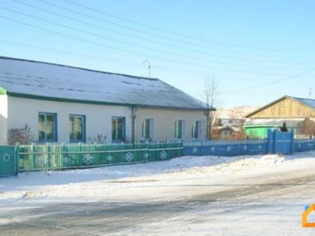 Дом продажа