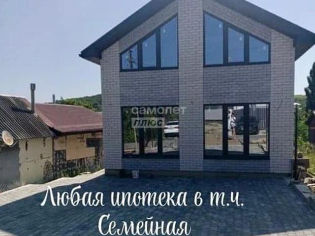 Дом продажа в Краснодарский Край
