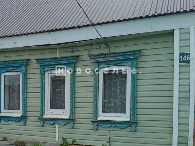 Дом продажа в Рязанская область