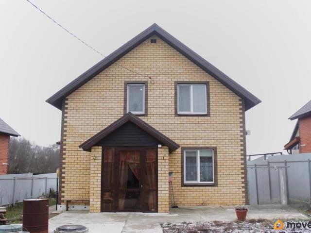 Дом продажа в Татарстан Республика