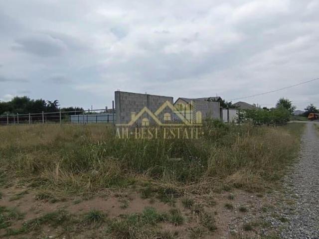 Дом продажа