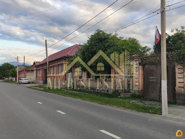 Дом продажа