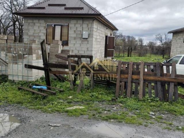 Дом продажа