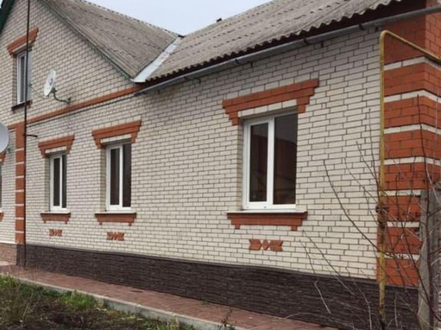Дом продажа в Белгородская область