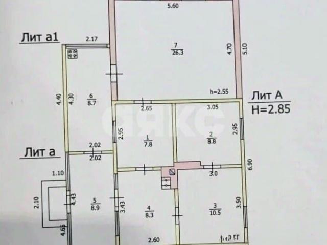 Дом продажа в Краснодарский Край