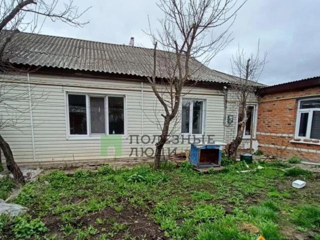 Дом продажа в Белгородская область