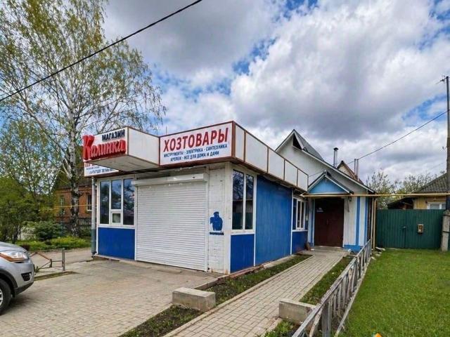 Дом продажа в Белгородская область