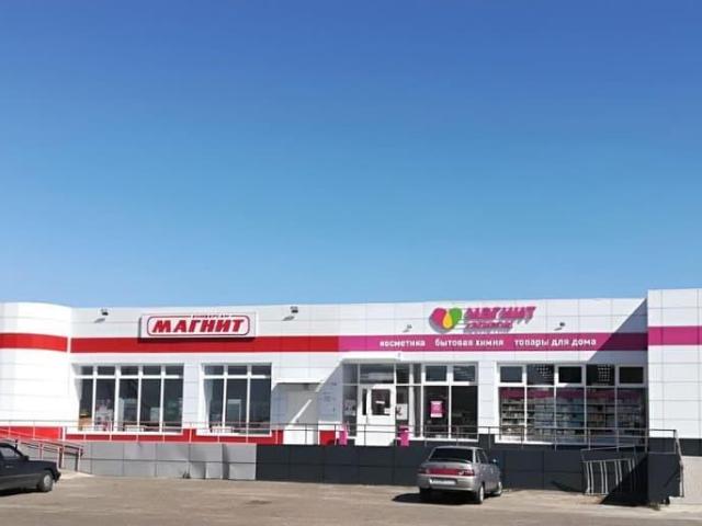 Дом продажа в Белгородская область