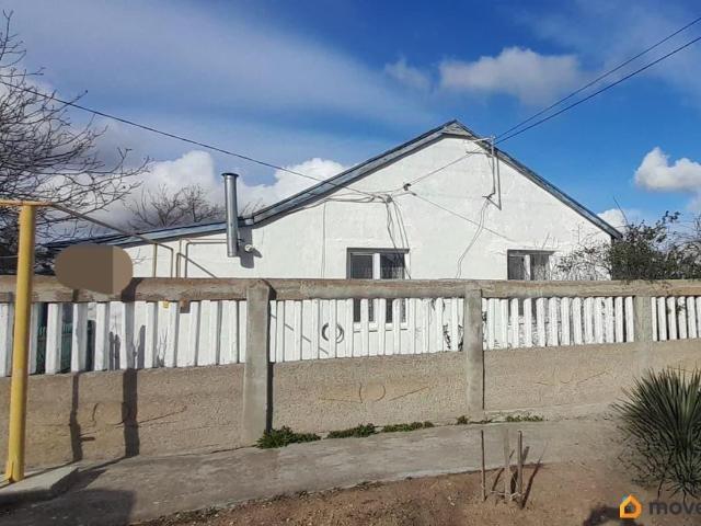 Дом продажа