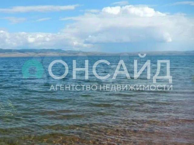 Дом продажа