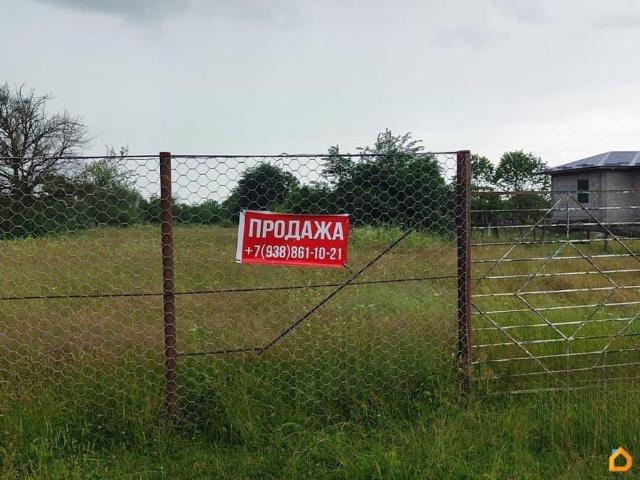 Дом продажа
