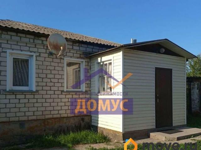 Дом продажа в Белгородская область