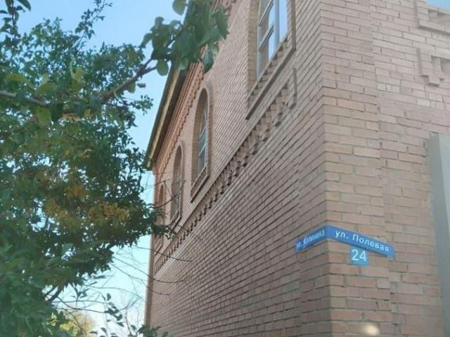 Дом продажа в Самарская область