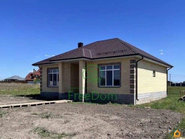 Дом продажа в Белгородская область