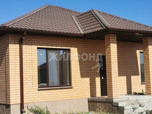 Дом продажа в Белгородская область