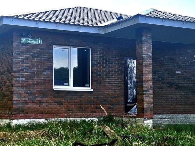 Дом продажа в Высокогорск, Татарстан Республика