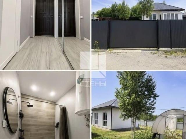 Дом продажа в Амурская область