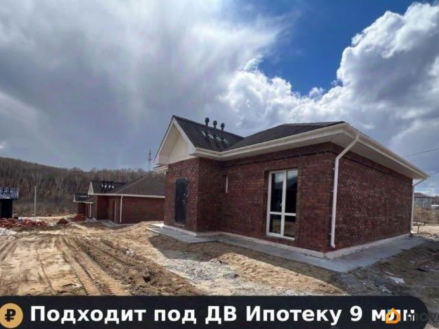 Дом продажа в Амурская область