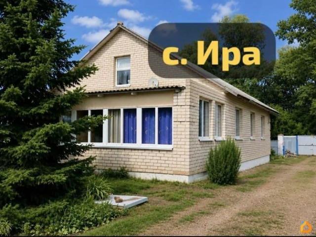 Дом продажа в Ира С, Башкортостан Респ