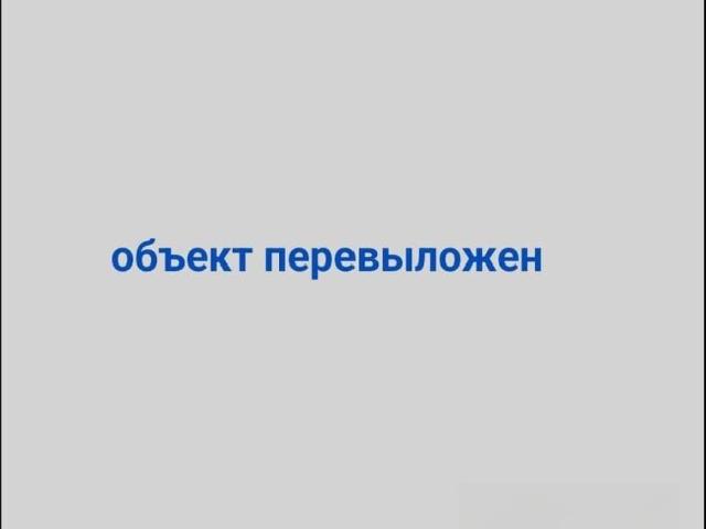 Дом продажа в Оре