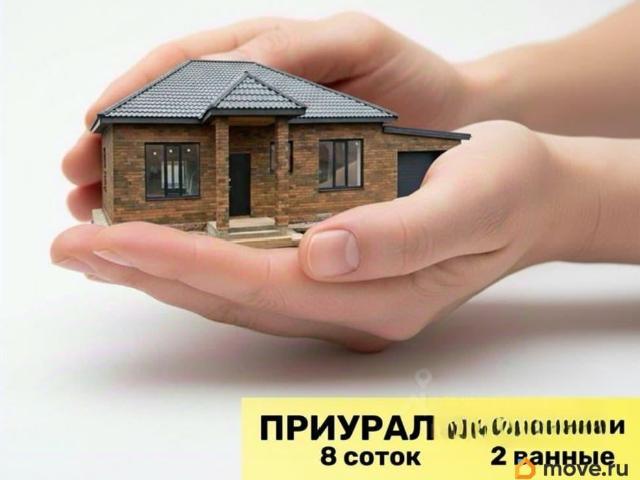 Дом продажа в Оре