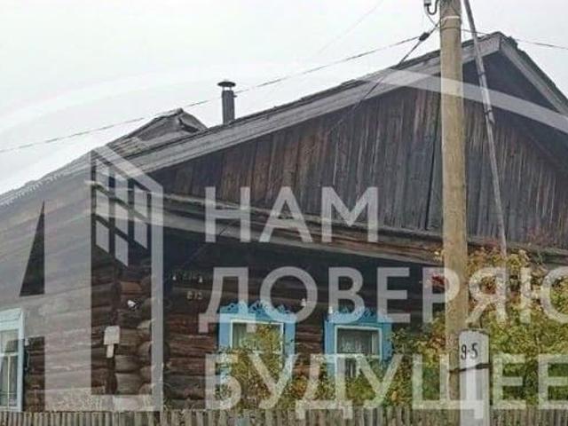 Дом продажа в Пермский Край