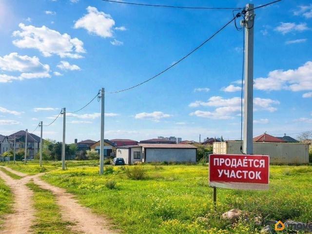 Дом продажа в Кабардинка С, Краснодарский Край