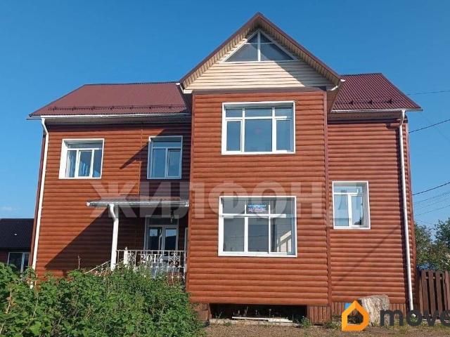 Дом продажа в Томская область
