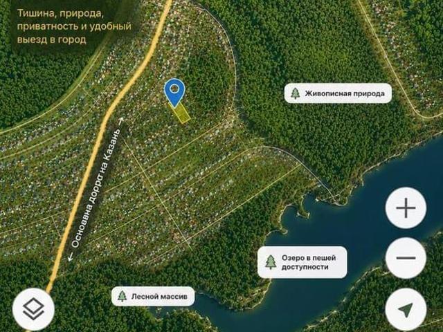 Дом продажа в Татарстан Республика
